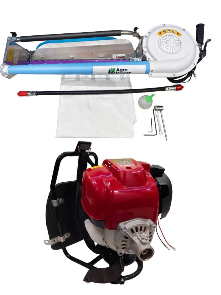 APM-TH-3035F Tea Harvesting Machine