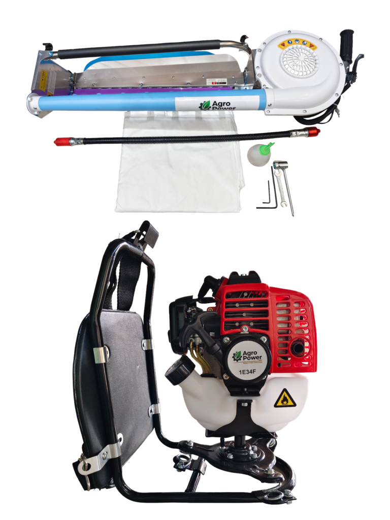 APM-TH-2043 Tea Harvesting Machine