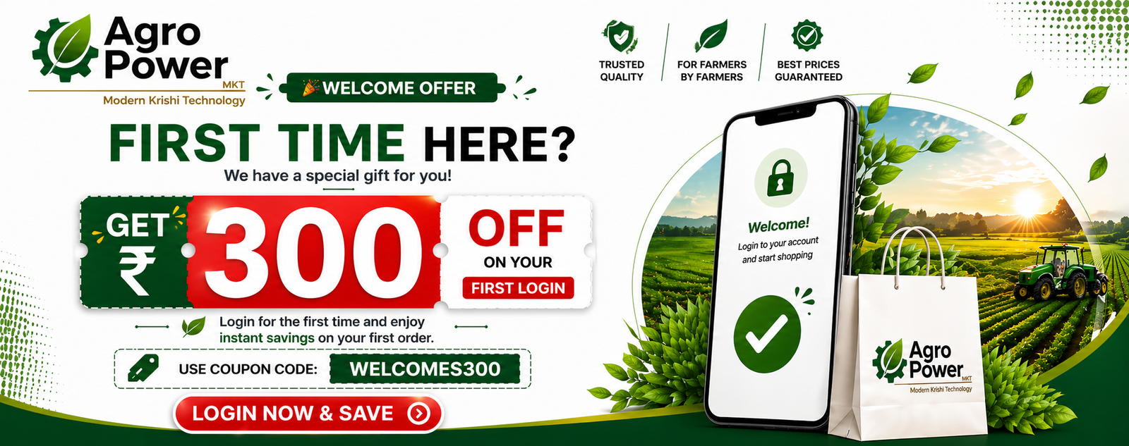 Power Weeder Banner